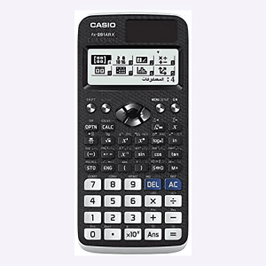 آلة حاسبة casio fx-991