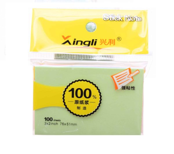 ورق ملاحظات لاصق ذاتي  3X2 سم سادة   100 ورقة