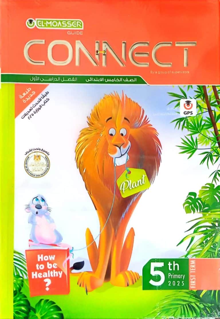 connect