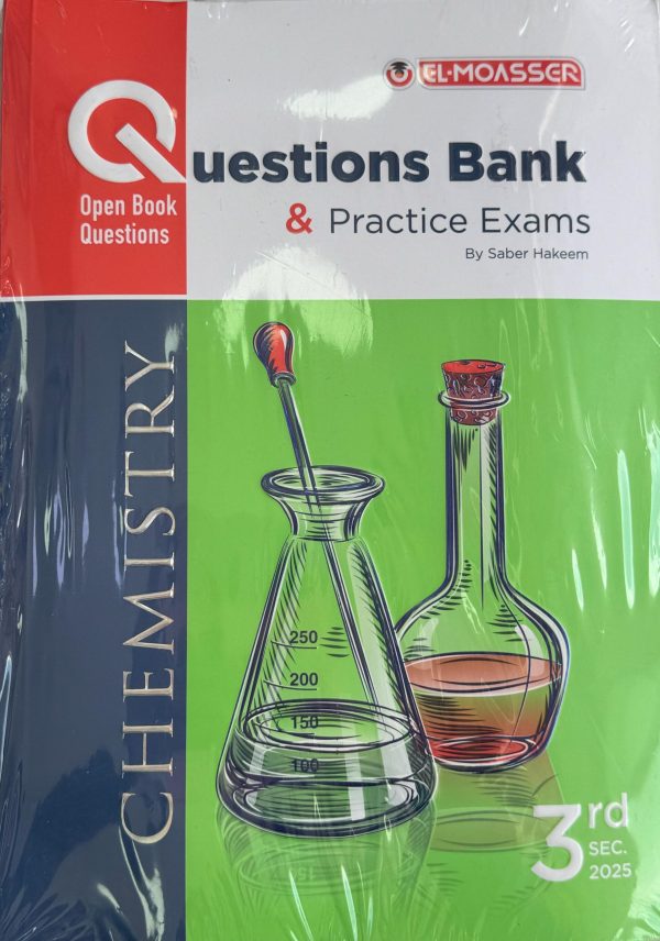 كتاب المعاصر Chemistry لغات للصف الثالث الثانوي