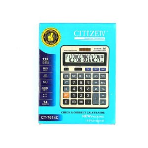 آله حاسبة رقم 7614 CITIZETV - الصورة 2