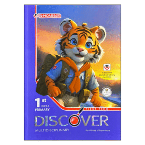 المعاصر Discover الصف الأول الابتدائي الفصل الدراسي الأول