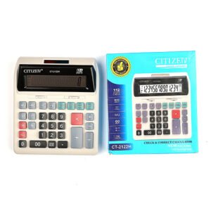 اله حاسبة 2122 CITIZETV - الصورة 3