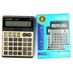 اله حاسبة رقم 9514 CITIZETV - الصورة 3
