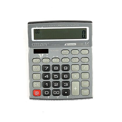 اله حاسبة رقم 9600