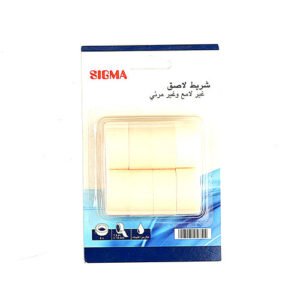 سلوتيب ماجيك سيجما رقم 1975