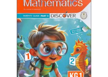 كتاب المعاصر Math KG1 الفصل الدراسى الأول