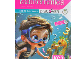 كتاب المعاصر Math KG2 الفصل الدراسى الأول