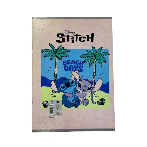 كراس 28 ورقه مسطر النهضة سعر 8