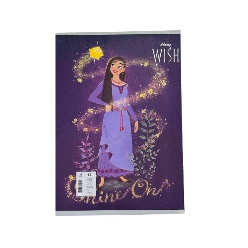 كراس 60 ورقه 9اسطر النهضة سعر 15 سعر دسته 150 جنيه