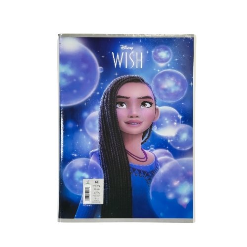 كراس 60 ورقه وجه النهضة سعر 15 سعر دسته 150 جنيه