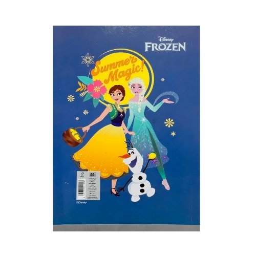 كشكول 60 ورقه 3 اسطر نهضة السعر 14 سعر دسته 140 جنيه