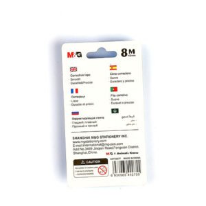 كوريكتور شريط 55277 M&G - الصورة 3