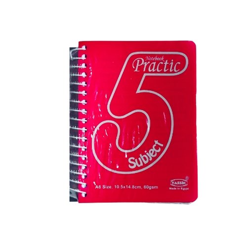 ياسين براكتك 190 ورقه 5 فاصل