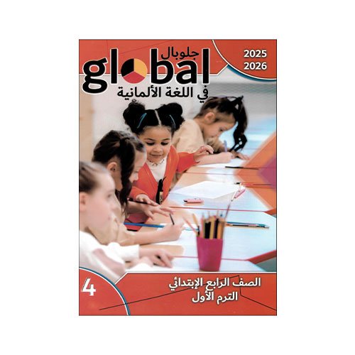 Copy-of-كشاكيل--20