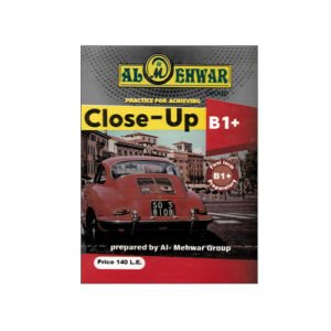 المحور كلوز اب B1  الصف الثانى الاعدادى للفصل الدراسي الأول