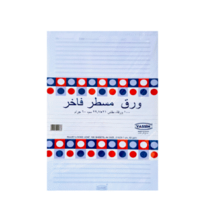 ورق مسطر فاخر – 100 ورقة – مقاس A4