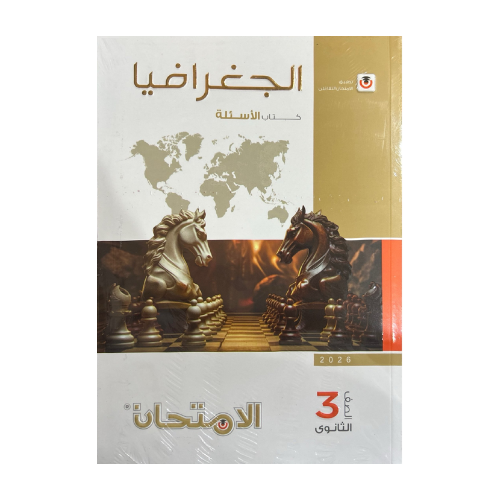 كتب جديد 10