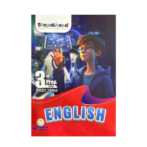 كتب جديد 2