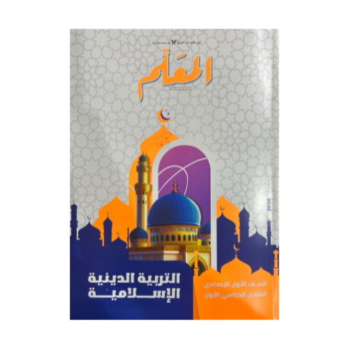 كتب جديد 3
