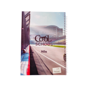 كشكول سلك 100 ورقة مسطر A4 كول سكول - الصورة 2