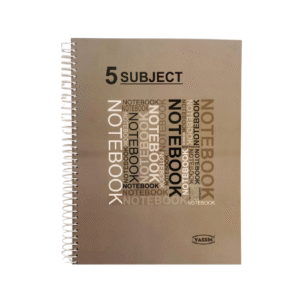 كشكول 5  فاصل 190 ورقة ياسين