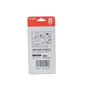 طقم هندسي HB-5501 - الصورة 2