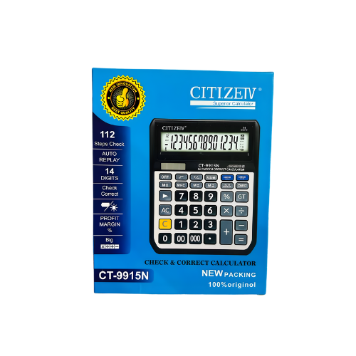 الات حاسبة 18