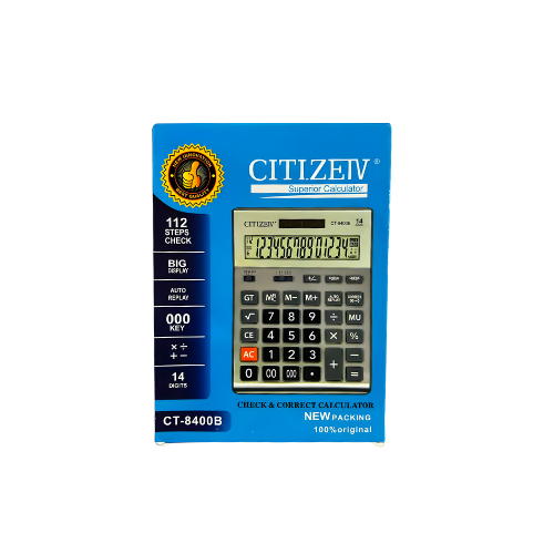 الات حاسبة 20