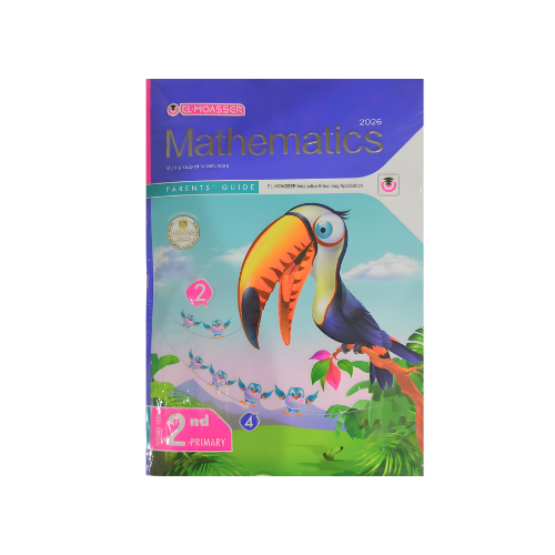 Copy of منتجات 1