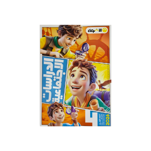 Copy of منتجات 16