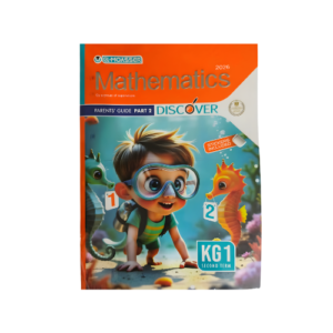 المعاصر  Math  KG1  الفصل الدراسي الثاني