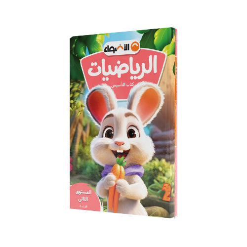 منتجات 37