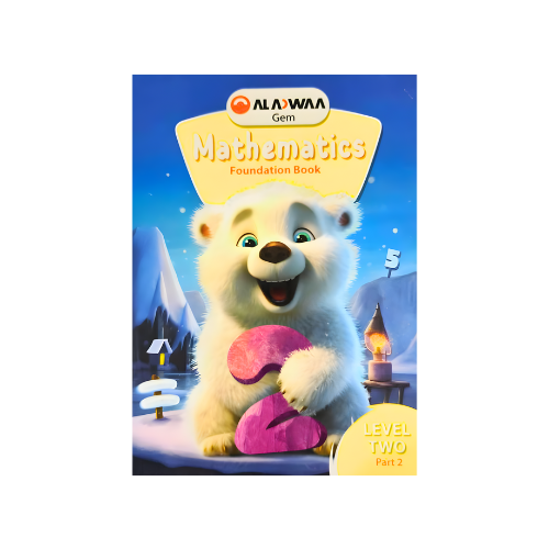 الاضواء Math KG2 للفصل الدراسي الثاني