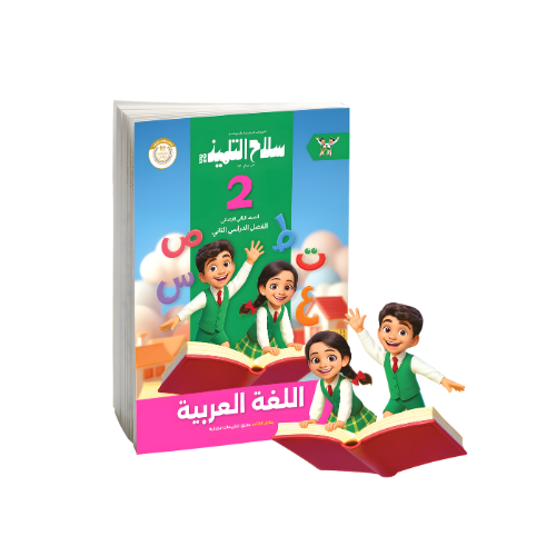 منتجات 7