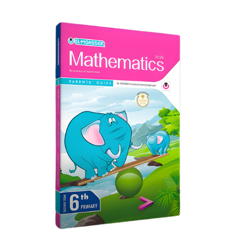 Copy of نسخة من نسخة من نسخة من Copy of منتجات 1