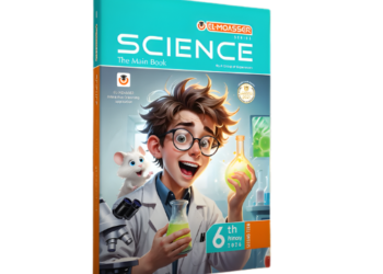 المعاصر Sciense الصف السادس الابتدائي الفصل الدراسي الثاني