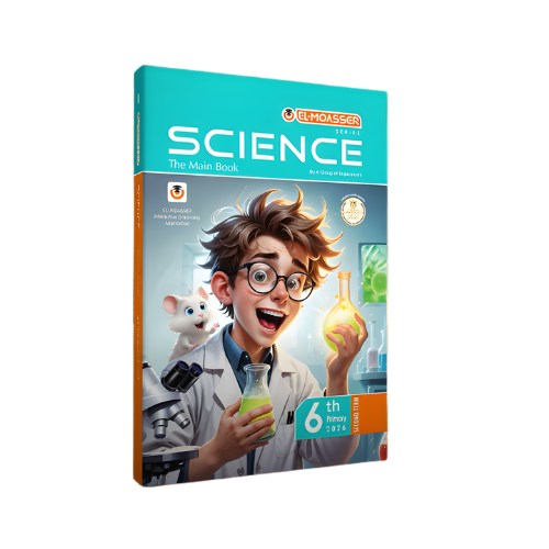 Copy of نسخة من نسخة من نسخة من Copy of منتجات 2