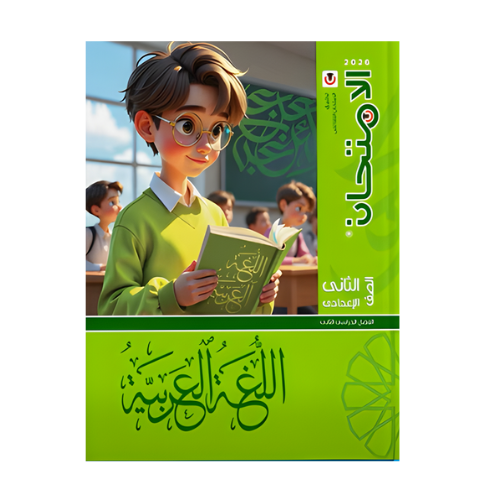 Copy of نسخة من نسخة من نسخة من Copy of منتجات 6