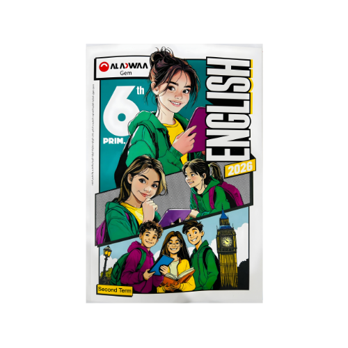 نسخة من نسخة من Copy of منتجات 10