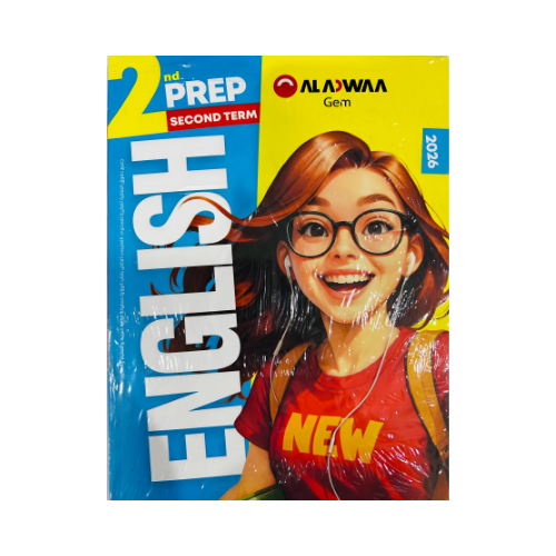 نسخة من نسخة من Copy of منتجات 14