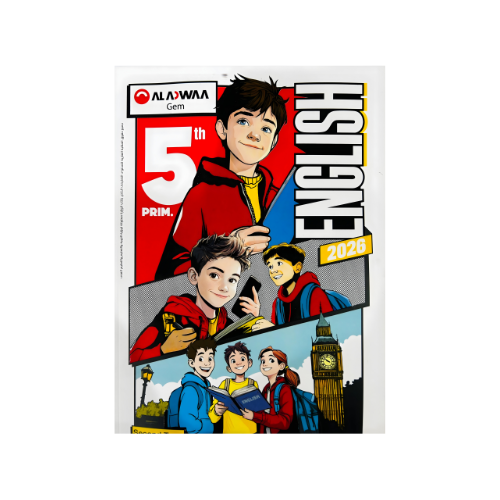 نسخة من نسخة من Copy of منتجات 6