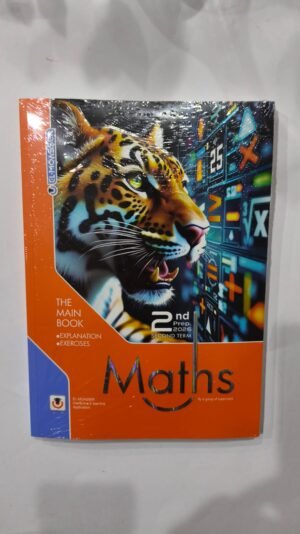 كتاب المعاصر Math الصف الثاني الثانوي الفصل الدراسي الثاني