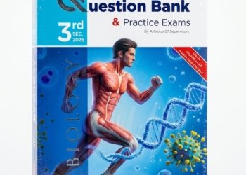 المعاصر BIOLOGY بنك الاسئلة  الصف الثالث الثانوى ٢٠٢٦
