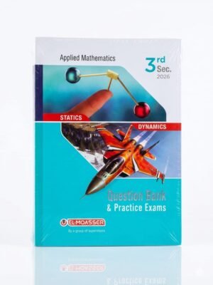 كتاب المعاصر Applied Mathematics بنك الاسئلة 2026 للصف الثالث الثانوي