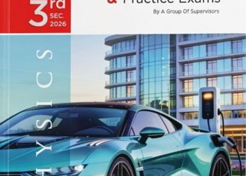 المعاصر PHYSICS  بنك الاسئلة والامتحانات التدريبية للمراجعة النهائية ٢٠٢٦