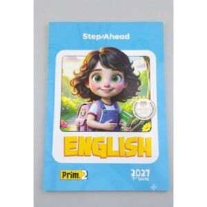 ستيب أهيد - اللغة الانجليزية - الصف الثاني الابتدائي الفصل الدراسي الاول - 2027