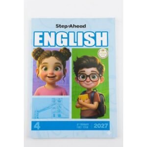 ستيب أهيد - اللغة الانجليزية - الصف الرابع الابتدائي الفصل الدراسي الاول - 2027