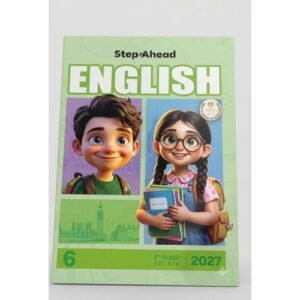 ستيب أهيد - اللغة الانجليزية - الصف السادس الابتدائي  الفصل الدراسي الاول - 2027