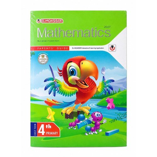 المعاصر - Mathematics - الصف الرابع الابتدائي الفصل الدراسي الاول _2027